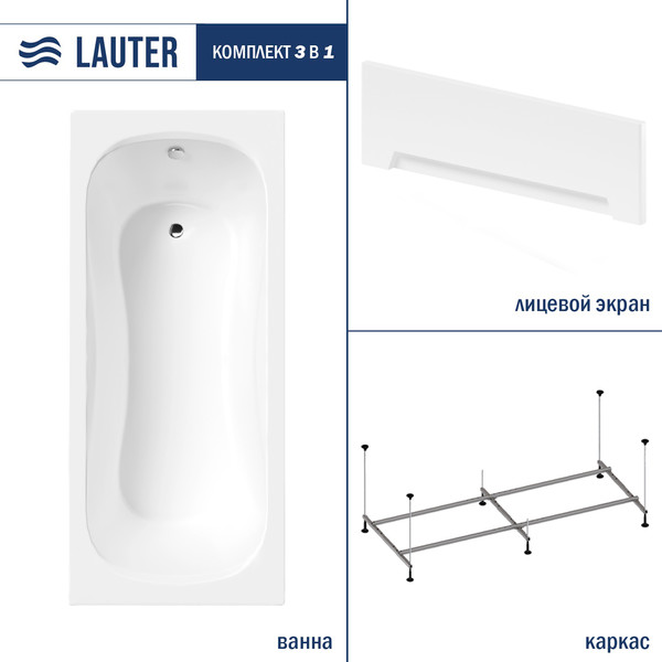 Изображение товара Ванна акриловая Lauter Sophia 150 / 21205150 (с каркасом и белым лицевым экраном)