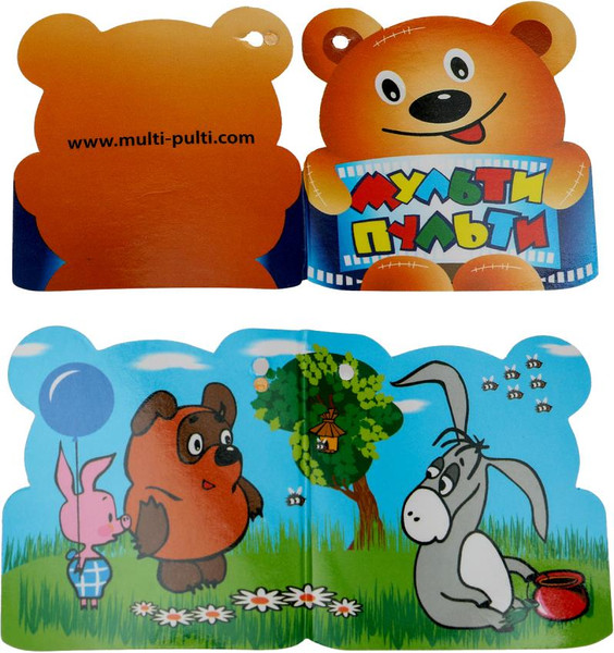 Изображение товара Мягкая игрушка Мульти-пульти Винни Пух / V85137-25NS