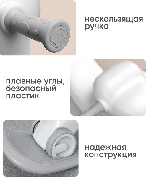 Изображение товара Качалка-каталка Solmax&Kids Овечка / YI99825 (белый)