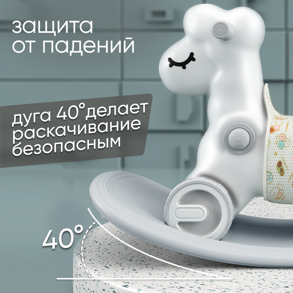 Изображение товара Качалка-каталка Solmax&Kids Овечка / YI99825 (белый)