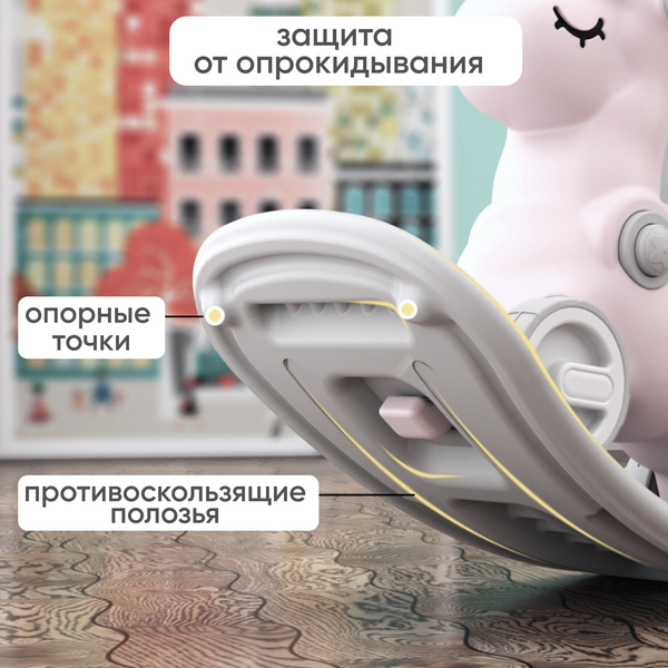 Изображение товара Качалка-каталка Solmax&Kids Овечка / YI99825 (белый)