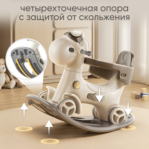 Изображение товара Качалка-каталка Solmax&Kids YI99827 (коричневый)