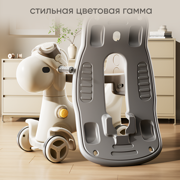 Изображение товара Качалка-каталка Solmax&Kids YI99827 (коричневый)