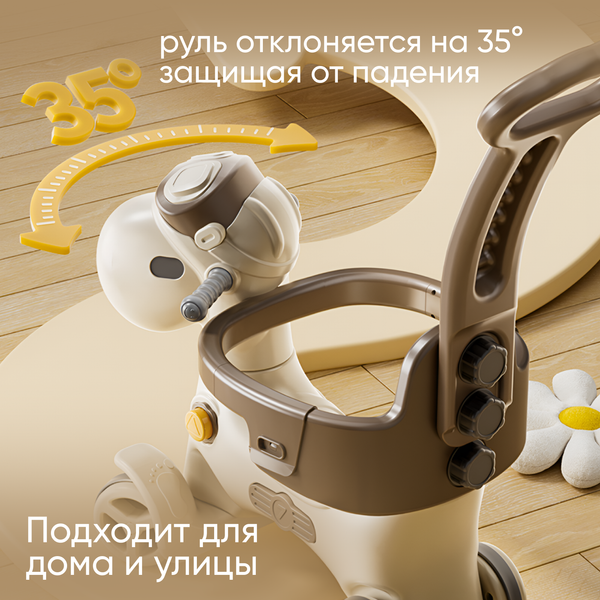 Изображение товара Качалка-каталка Solmax&Kids YI99827 (коричневый)