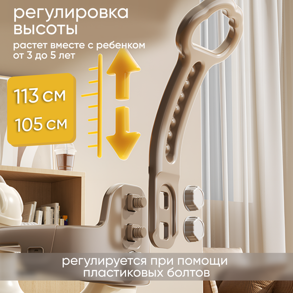 Изображение товара Качалка-каталка Solmax&Kids YI99827 (коричневый)