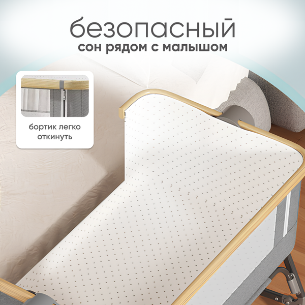 Изображение товара Детская кроватка Solmax&Kids YI99832 (серый)