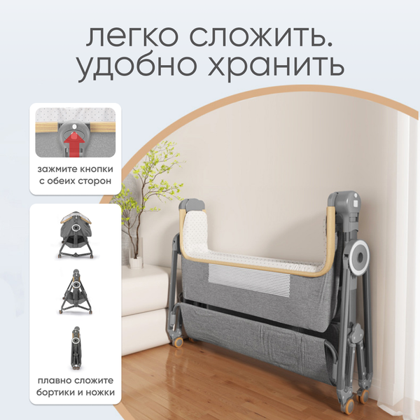 Изображение товара Детская кроватка Solmax&Kids YI99832 (серый)