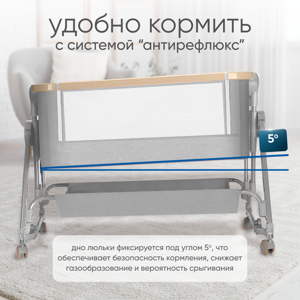 Изображение товара Детская кроватка Solmax&Kids YI99832 (серый)