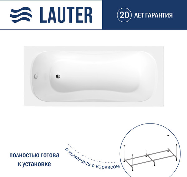 Изображение товара Ванна акриловая Lauter Sophia 170 / 21205170 (с каркасом)