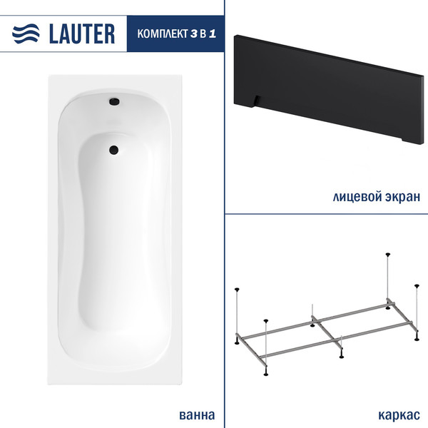 Изображение товара Ванна акриловая Lauter Sophia 170 / 21205170 (с каркасом, лицевым экраном черного цвета)