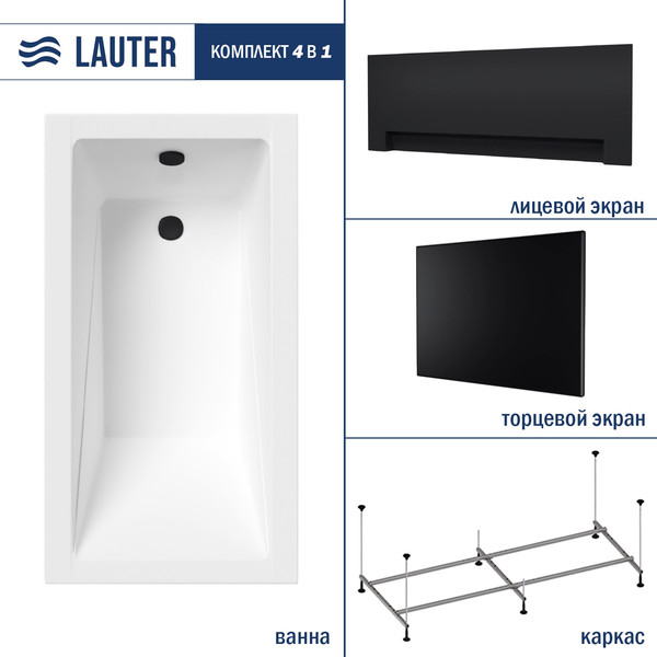 Изображение товара Ванна акриловая Lauter Estelle 120 / 21206020 (с каркасом, черным лицевым и торцевым экранами)