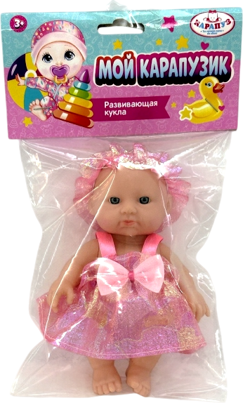 Изображение товара Пупс Карапуз SM16-01-PACK-25-RU