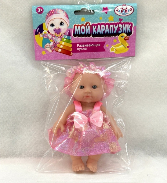 Изображение товара Пупс Карапуз SM16-01-PACK-25-RU