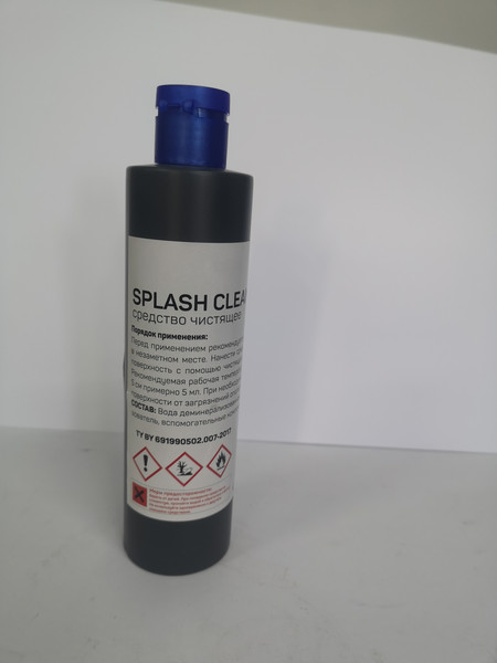 Изображение товара Средство для чистки электроники Химвей Splash Cleaner 043P00048Cleaner (250мл)