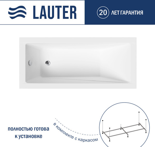 Изображение товара Ванна акриловая Lauter Estelle 140 / 21206040 (с каркасом)