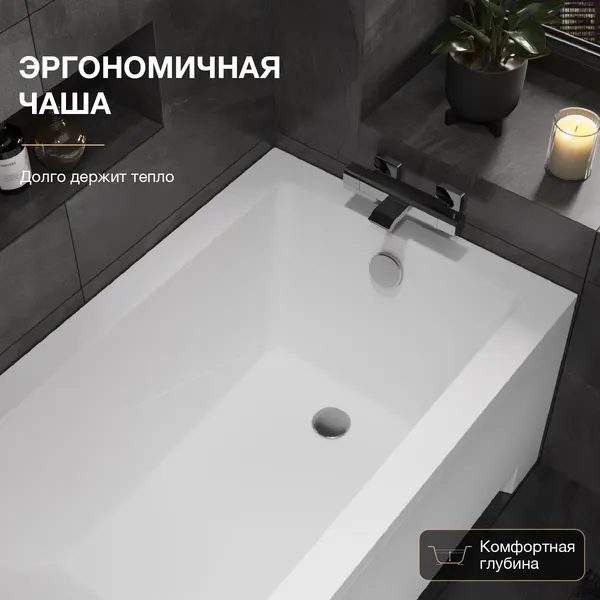 Изображение товара Ванна акриловая Lauter Estelle 130 / 21206030 (с каркасом, серым подголов, белым лиц. и торц. экраном)