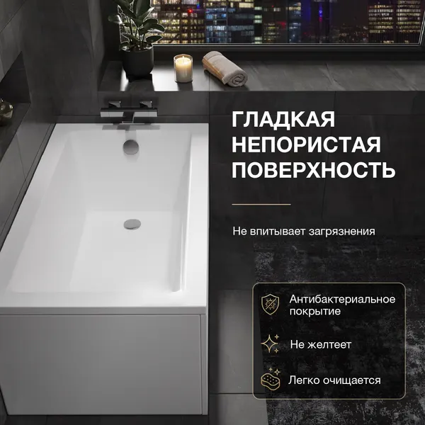 Изображение товара Ванна акриловая Lauter Estelle 130 / 21206030 (с каркасом, серым подголов, белым лиц. и торц. экраном)