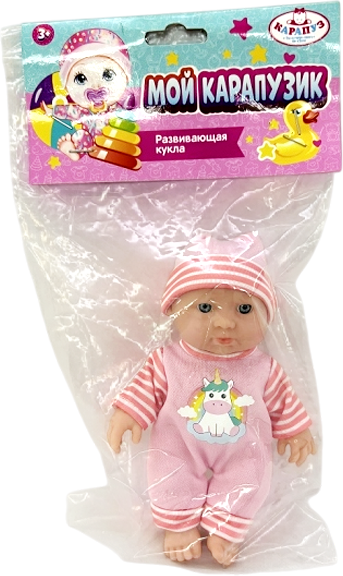 Изображение товара Пупс Карапуз SM16-03-PACK-25-RU