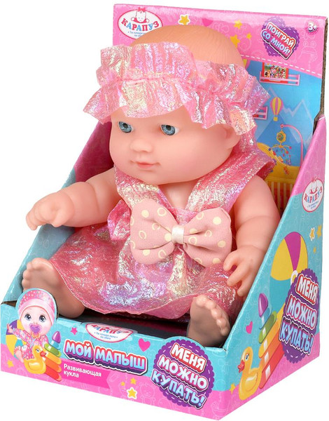 Изображение товара Пупс Карапуз SM20-03-DISP