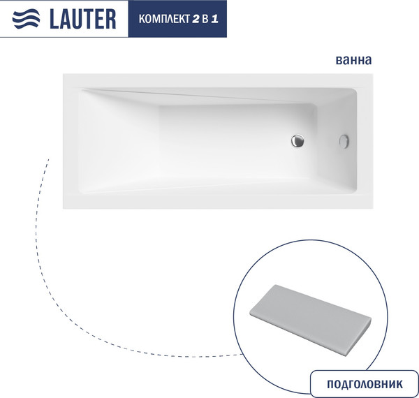 Изображение товара Ванна акриловая Lauter Estelle 160 / 21206060 (с серым подголовником)