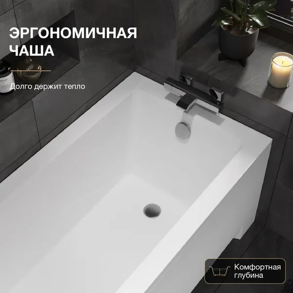 Изображение товара Ванна акриловая Lauter Estelle 160 / 21206060 (с каркасом, серым подголовником)