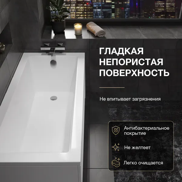 Изображение товара Ванна акриловая Lauter Estelle 160 / 21206060 (с каркасом, серым подголовником)