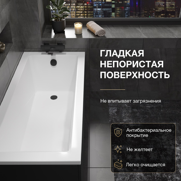 Изображение товара Ванна акриловая Lauter Estelle 170 / 21206070 (с ножками, черным подголов.,черным лиц. и торц.экраном)