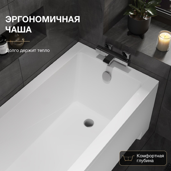 Изображение товара Ванна акриловая Lauter Estelle 170 / 21206070 (с каркасом)