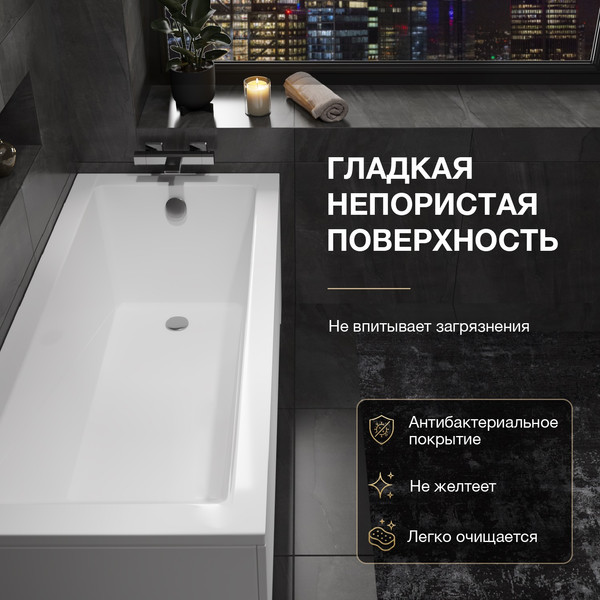 Изображение товара Ванна акриловая Lauter Estelle 170 / 21206070 (с каркасом)