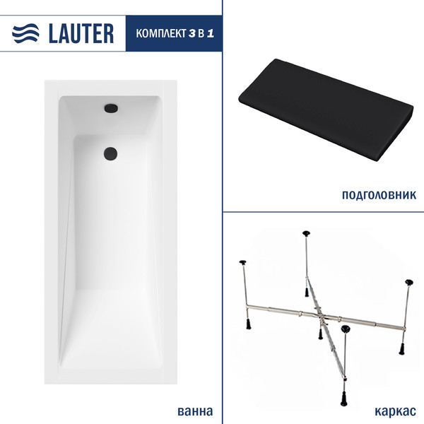 Изображение товара Ванна акриловая Lauter Estelle 180 / 21206080 (с каркасом, черным подголовником)