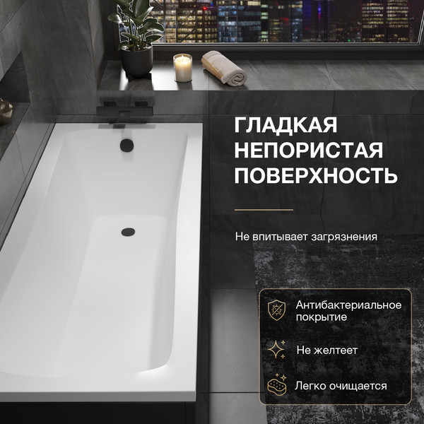 Изображение товара Ванна акриловая Lauter Bianca 160 / 21207160 (с ножками, черным подголовником и черным лиц. экраном)