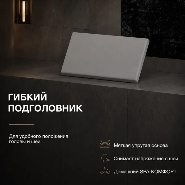 Изображение товара Ванна акриловая Lauter Bianca 170 / 21207170 (с ножками и серым подголовником)