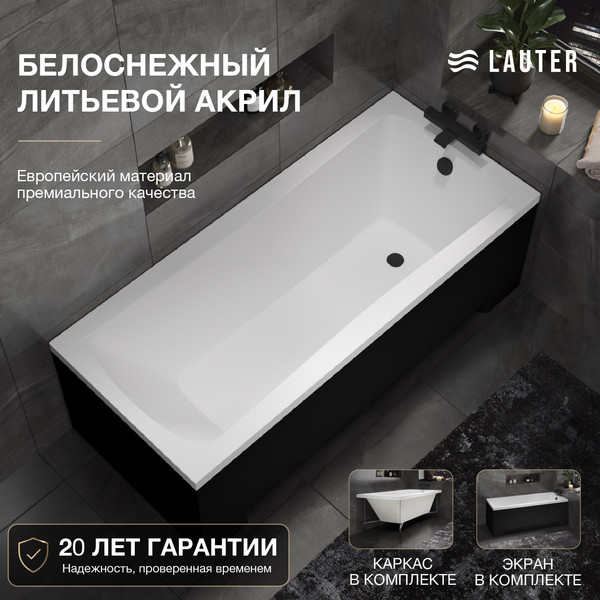 Изображение товара Ванна акриловая Lauter Bianca 170 / 21207170 (с каркасом и черным лицевым экраном)