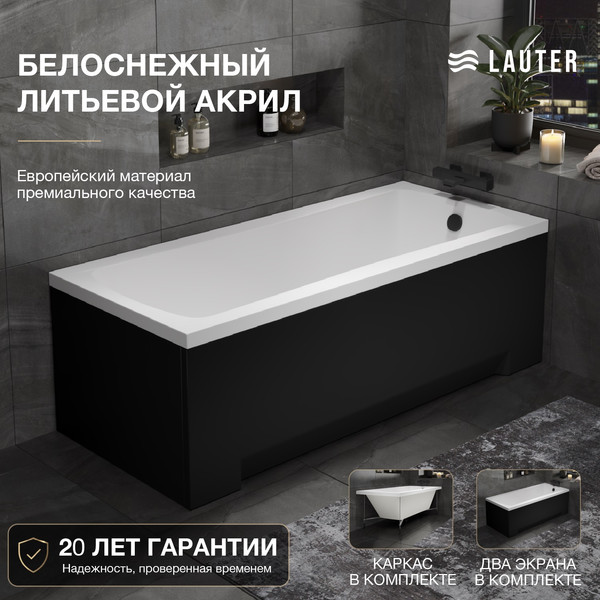 Изображение товара Ванна акриловая Lauter Bianca 170 / 21207170 (с каркасом, черным лицевым и торцевым экраном)