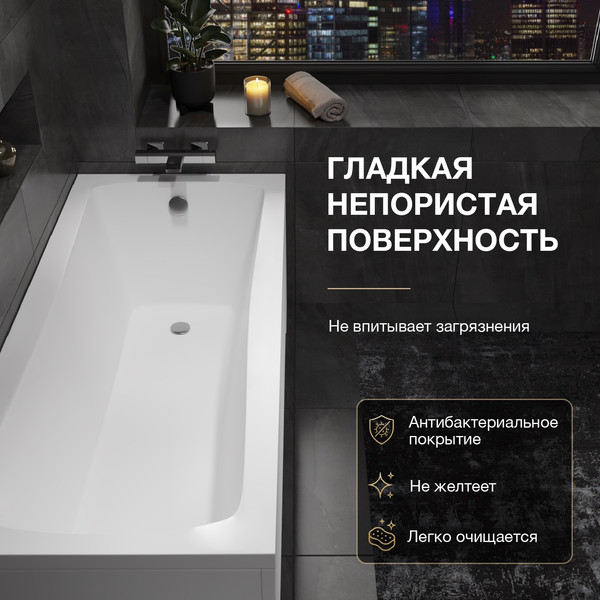 Изображение товара Ванна акриловая Lauter Bianca 150 / 21207150 (с ножками, серым подголовником и белым лиц.экраном)