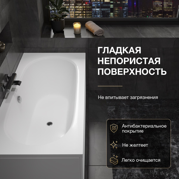 Изображение товара Ванна акриловая Lauter Ava 160 / 21208060 (с каркасом и серым подголовником)
