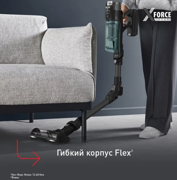 Изображение товара Вертикальный пылесос Tefal TY9L42WO