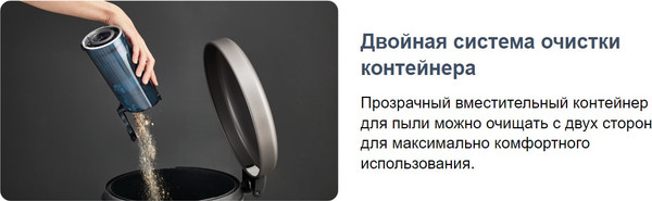 Изображение товара Вертикальный пылесос Tefal TY9L42WO