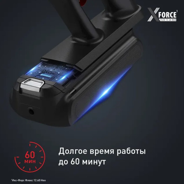 Изображение товара Вертикальный пылесос Tefal TY9L42WO