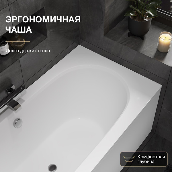 Изображение товара Ванна акриловая Lauter Ava 180 / 21208080 (с ножками, серым подголовником и белым лиц. экраном)