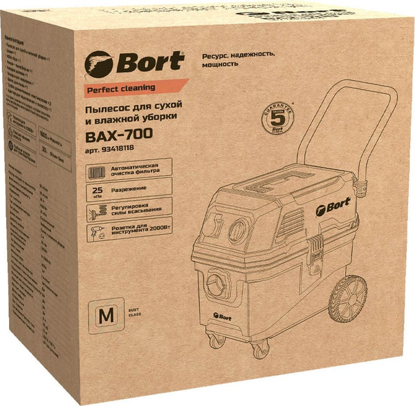 Изображение товара Профессиональный пылесос Bort BAX-700 (93418118)