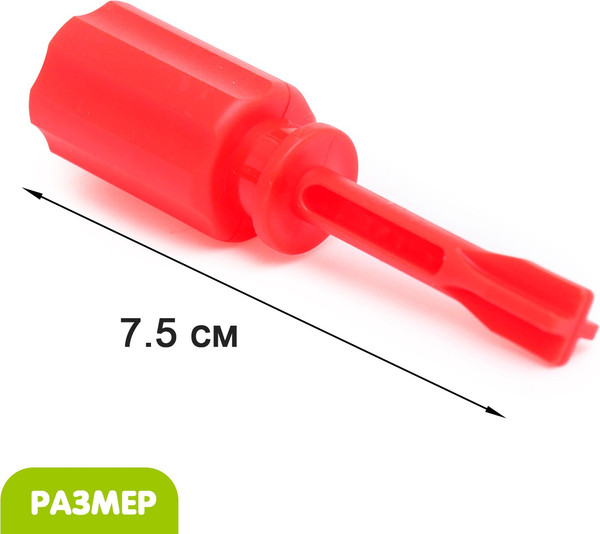 Изображение товара Игрушка-конструктор Sima-Land Пожарная машина RC397C / 10576511 (31эл)