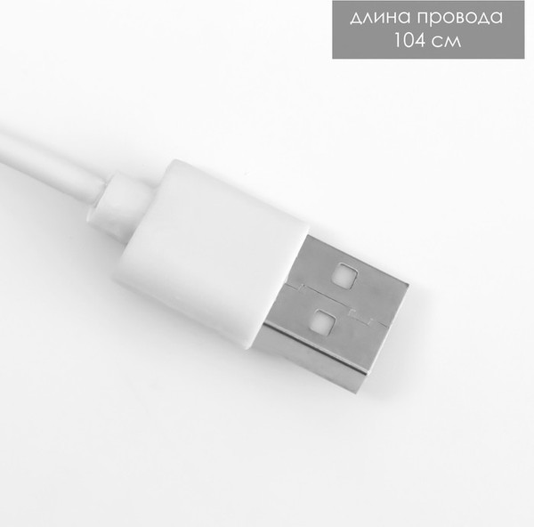 Изображение товара Настольная лампа Risalux Семи 10186154 (белый)