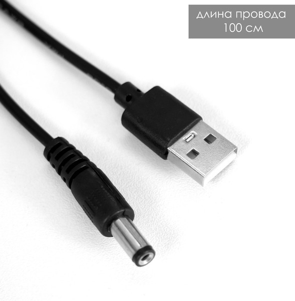 Изображение товара Декоративное освещение Risalux Камин 7895996 (черный с медной патиной)