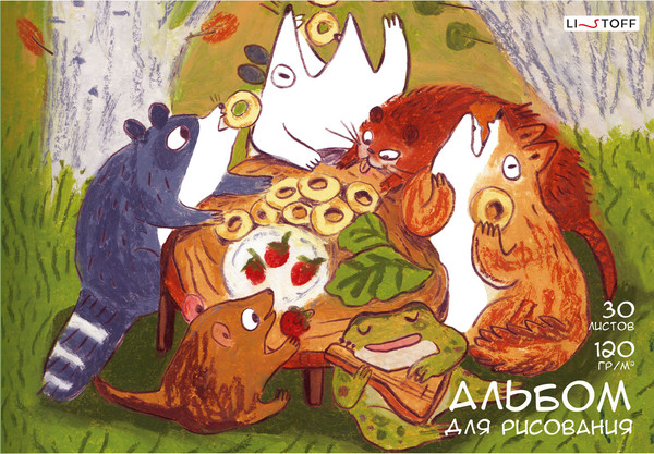 Изображение товара Альбом для рисования Listoff Опоссум и друзья / А2Л302512