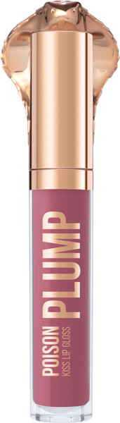 Изображение товара Блеск для губ Stellary Lip Plumping Gloss Poison Kiss тон 04 малиновый (4мл)