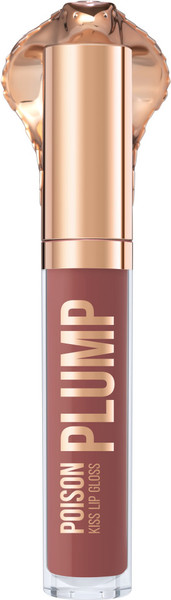 Изображение товара Блеск для губ Stellary Lip Plumping Gloss Poison Kiss тон 05 красно-коричневый (4мл)