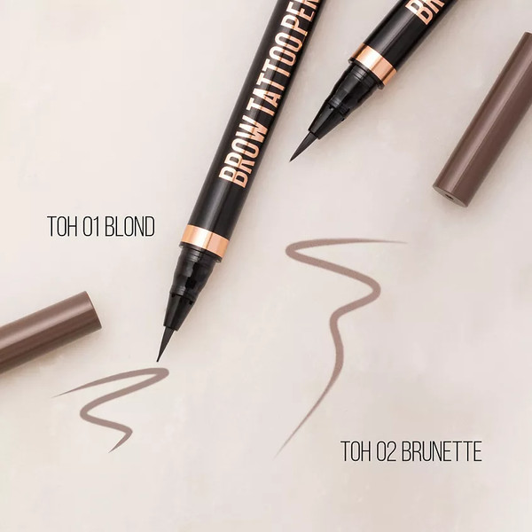 Изображение товара Фломастер для бровей Stellary Brow tattoo pen тон 02 brunette