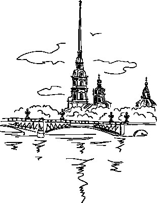 Изображение товара Книга Эксмо Тайна мертвого ректора. Книга 2 (Дашкевич Виктор)