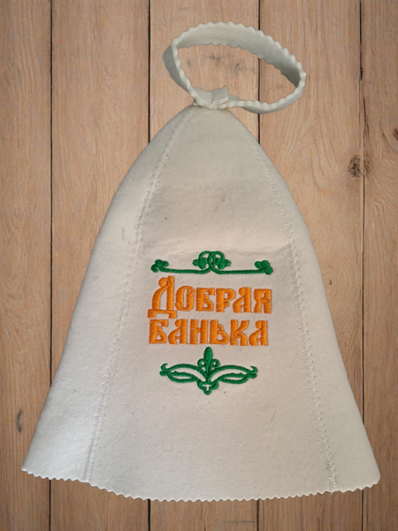 Изображение товара Шапка для бани Королевна Добрая банька / 5177-1055